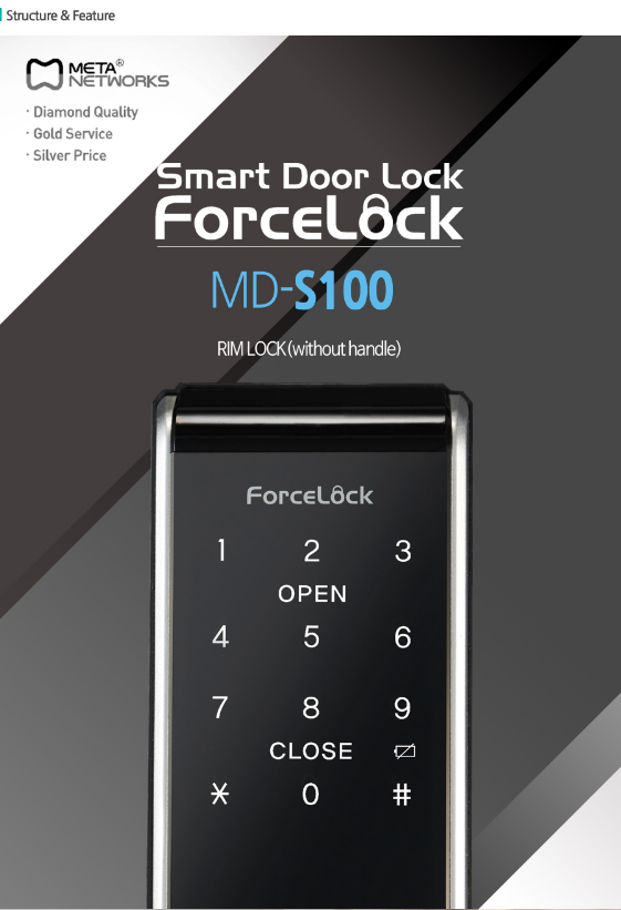 Khóa cửa điện tử Forcelock MD-S100